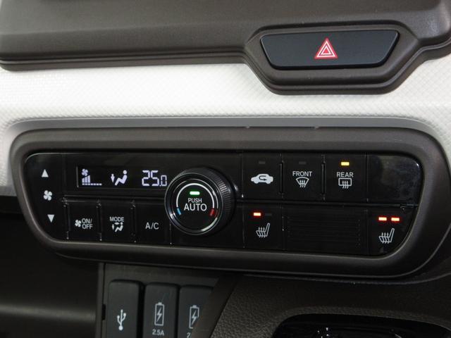 Ｎ－ＢＯＸ Ｌ　ホンダセンシング純正メモリーナビＢｌｕｅｔｏｏｔｈドラレコＲカメラＥＴＣワンオーナー　衝突回避支援ブレーキ　Ｉ－ＳＴＯＰ　クリソナ　ドラレコ付　ＰＷ　パワステ　Ｓヒーター　禁煙　スマ－トキ－　Ｂカメ（14枚目）