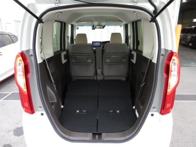 Ｎ－ＢＯＸ Ｌ　ホンダセンシング純正メモリーナビＢｌｕｅｔｏｏｔｈドラレコＲカメラＥＴＣワンオーナー　衝突回避支援ブレーキ　Ｉ－ＳＴＯＰ　クリソナ　ドラレコ付　ＰＷ　パワステ　Ｓヒーター　禁煙　スマ－トキ－　Ｂカメ（21枚目）