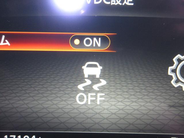 オーラ ニスモ　１年保証（距離無制限）禁煙車　ローダウン　ミシュランタイヤ　純正コネクトナビ　Ｂｌｕｅｔｏｏｔｈ　全周囲カメラ　ドラレコ　ＥＴＣ２．０　前席シートヒーター　ＬＥＤヘッドライト　アドバンスルームミラー（15枚目）