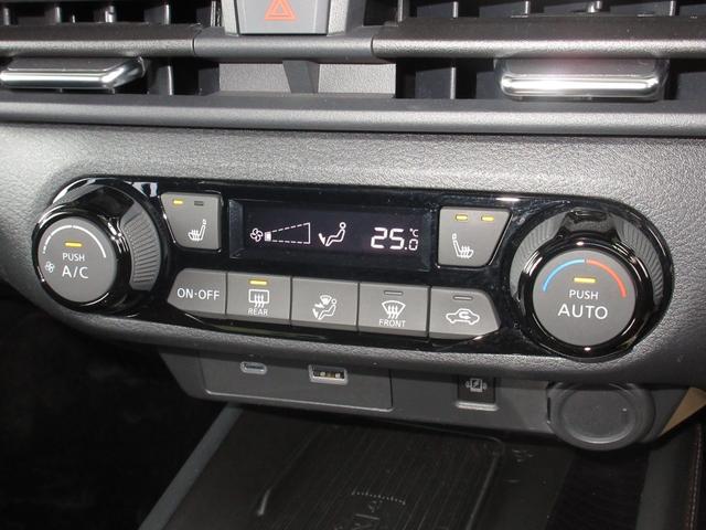 オーラ ニスモ　１年保証（距離無制限）禁煙車　ローダウン　ミシュランタイヤ　純正コネクトナビ　Ｂｌｕｅｔｏｏｔｈ　全周囲カメラ　ドラレコ　ＥＴＣ２．０　前席シートヒーター　ＬＥＤヘッドライト　アドバンスルームミラー（16枚目）