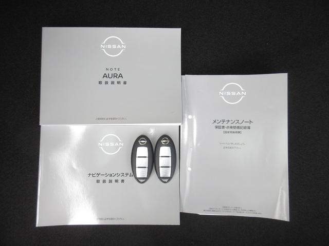 オーラ ニスモ　１年保証（距離無制限）禁煙車　ローダウン　ミシュランタイヤ　純正コネクトナビ　Ｂｌｕｅｔｏｏｔｈ　全周囲カメラ　ドラレコ　ＥＴＣ２．０　前席シートヒーター　ＬＥＤヘッドライト　アドバンスルームミラー（17枚目）