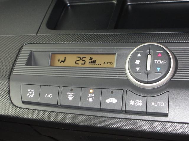 フリード Ｇジャストセレクション　オーディオレスドアバイザーモデューロ１４インチアルミ　スマトキー　定期点検記録簿　助手席エアバッグ　ＡＵＴＯエアコン　パワステ　両側スライド片側電動　イモビ　運転席エアバッグ　ＰＷ　ＡＢＳ　３列シート（10枚目）