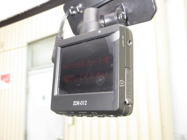 Ｎ－ＢＯＸ Ｇホンダセンシング　ケンウッドナビＢｌｕｅｔｏｏｔｈドラレコＥＴＣＲカメラワンオーナー　禁煙　盗難防止システム　Ｄレコ　ＥＴＣ付　ナビＴＶ　スマキー　ＬＥＤ　ＤＶＤ再生機能　横滑り防止　ＵＳＢ　パワーウィンドウ　ＡＡＣ（4枚目）