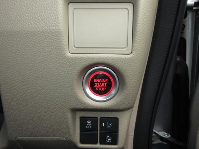 Ｎ－ＢＯＸ Ｇホンダセンシング　ケンウッドナビＢｌｕｅｔｏｏｔｈドラレコＥＴＣＲカメラワンオーナー　禁煙　盗難防止システム　Ｄレコ　ＥＴＣ付　ナビＴＶ　スマキー　ＬＥＤ　ＤＶＤ再生機能　横滑り防止　ＵＳＢ　パワーウィンドウ　ＡＡＣ（12枚目）