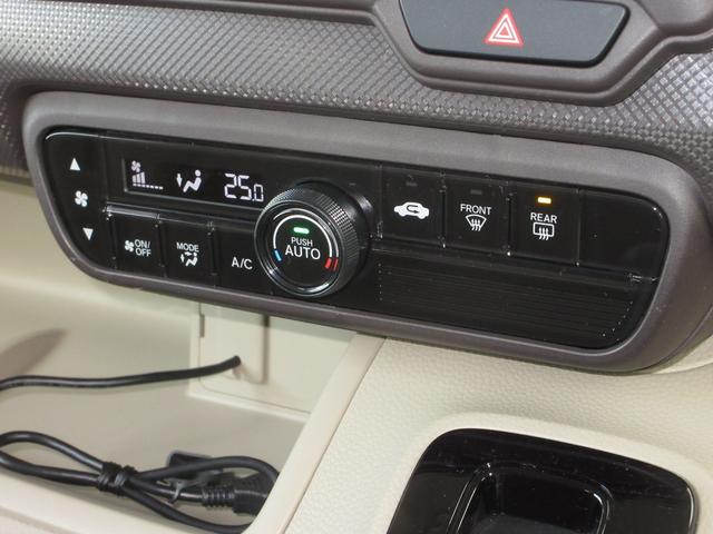Ｎ－ＢＯＸ Ｇホンダセンシング　ケンウッドナビＢｌｕｅｔｏｏｔｈドラレコＥＴＣＲカメラワンオーナー　禁煙　盗難防止システム　Ｄレコ　ＥＴＣ付　ナビＴＶ　スマキー　ＬＥＤ　ＤＶＤ再生機能　横滑り防止　ＵＳＢ　パワーウィンドウ　ＡＡＣ（13枚目）
