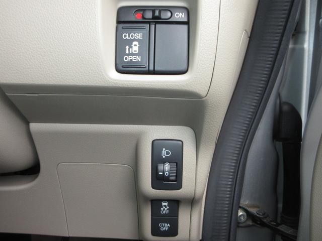 Ｎ－ＢＯＸ Ｇ・Ｌパッケージ　禁煙　ワンオーナー　純正メモリーナビ　Ｂｌｕｅｔｏｏｔｈ　ＥＴＣ　Ｒカメラ　衝突被害軽減ブレーキ　サイドカーテンエアバック　リア席サンシェード　ワンタッチウィンカー　アレルクリーンシート　スマートキー（14枚目）