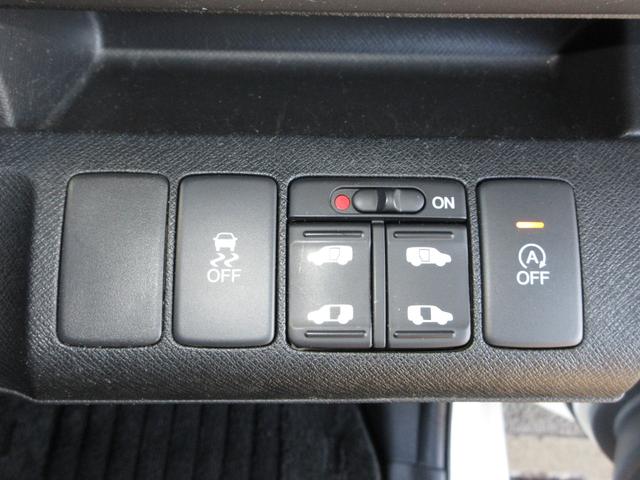 ステップワゴンスパーダ Ｚクールスピリット　純正９インチメモリーナビＢｌｕｅｔｏｏｔｈドラレコＥＴＣＲカメラ　バックカメ　ダブルエアコン　キーフリー　ナビＴＶ　横滑防止　ＤＶＤ視聴可能　Ｄレコ　フルオートエアコン　パワーウインドウ　Ａクルーズ（12枚目）