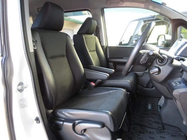 ステップワゴンスパーダ Ｚクールスピリット　純正９インチメモリーナビＢｌｕｅｔｏｏｔｈドラレコＥＴＣＲカメラ　バックカメ　ダブルエアコン　キーフリー　ナビＴＶ　横滑防止　ＤＶＤ視聴可能　Ｄレコ　フルオートエアコン　パワーウインドウ　Ａクルーズ（15枚目）