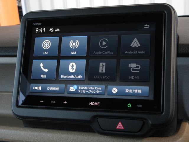 Ｎ－ＢＯＸ ベースグレード　ホンダセンシング純正８インチディスプレイオーディオＢｌｕｅｔｏｏｔｈドラレコＲカメラワンオーナー　衝突軽減システム　スマートキ－　カーテンエアバック　イモビライザー　ＥＣＯモード　横滑り防止　ＡＢＳ（2枚目）