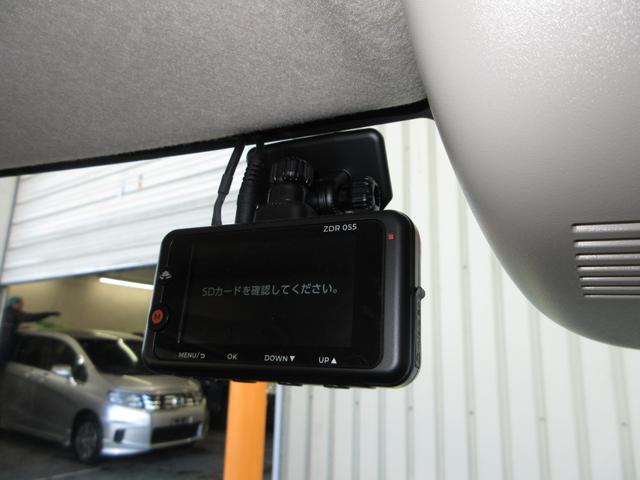 Ｎ－ＢＯＸ ベースグレード　ホンダセンシング純正８インチディスプレイオーディオＢｌｕｅｔｏｏｔｈドラレコＲカメラワンオーナー　衝突軽減システム　スマートキ－　カーテンエアバック　イモビライザー　ＥＣＯモード　横滑り防止　ＡＢＳ（4枚目）