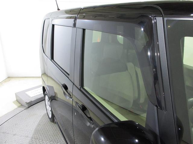 Ｎ－ＢＯＸ ベースグレード　ホンダセンシング純正８インチディスプレイオーディオＢｌｕｅｔｏｏｔｈドラレコＲカメラワンオーナー　衝突軽減システム　スマートキ－　カーテンエアバック　イモビライザー　ＥＣＯモード　横滑り防止　ＡＢＳ（8枚目）