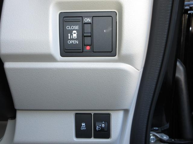 Ｎ－ＢＯＸ ベースグレード　ホンダセンシング純正８インチディスプレイオーディオＢｌｕｅｔｏｏｔｈドラレコＲカメラワンオーナー　衝突軽減システム　スマートキ－　カーテンエアバック　イモビライザー　ＥＣＯモード　横滑り防止　ＡＢＳ（11枚目）