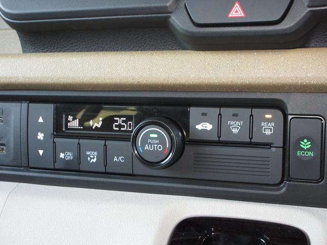 Ｎ－ＢＯＸ ベースグレード　ホンダセンシング純正８インチディスプレイオーディオＢｌｕｅｔｏｏｔｈドラレコＲカメラワンオーナー　衝突軽減システム　スマートキ－　カーテンエアバック　イモビライザー　ＥＣＯモード　横滑り防止　ＡＢＳ（13枚目）