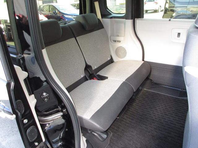 Ｎ－ＢＯＸ ベースグレード　ホンダセンシング純正８インチディスプレイオーディオＢｌｕｅｔｏｏｔｈドラレコＲカメラワンオーナー　衝突軽減システム　スマートキ－　カーテンエアバック　イモビライザー　ＥＣＯモード　横滑り防止　ＡＢＳ（15枚目）