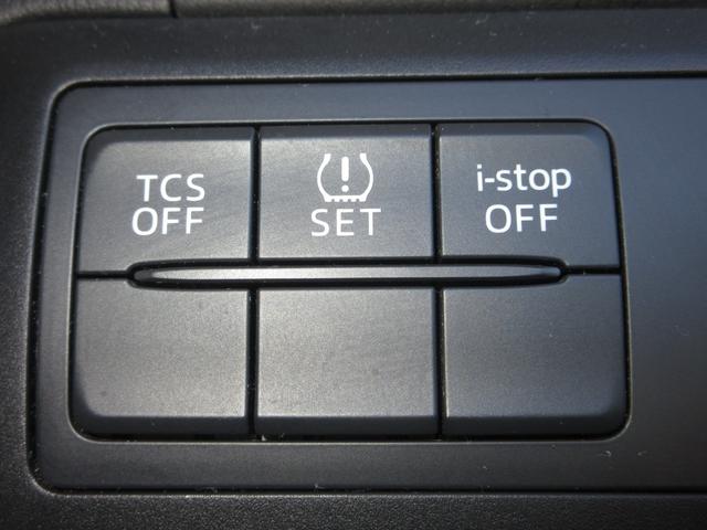 ＣＸ－５ ２０Ｓ　純正メモリーナビＢｌｕｅｔｏｏｔｈＥＴＣＲカメラ　サイドエアバック　パワーウィンドウ　ＥＴＣ車載器　ＵＳＢ入力　Ｂカメ　オートエアコン　スマキー　アイストップ　ＬＥＤヘッドランプ　ナビテレビ　キーレス（11枚目）