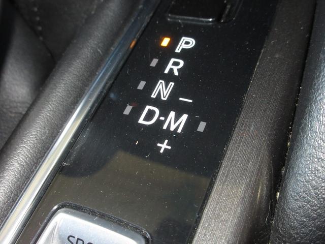 ＣＸ－５ ２０Ｓ　純正メモリーナビＢｌｕｅｔｏｏｔｈＥＴＣＲカメラ　サイドエアバック　パワーウィンドウ　ＥＴＣ車載器　ＵＳＢ入力　Ｂカメ　オートエアコン　スマキー　アイストップ　ＬＥＤヘッドランプ　ナビテレビ　キーレス（13枚目）