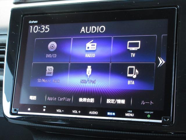 ステップワゴンスパーダ スパーダホンダセンシング　純正９インチメモリーナビＢｌｕｅｔｏｏｔｈＥＴＣＲカメラワンオーナー　盗難防止　助手席エアバッグ　ワンオーナ－　Ｗパワスラ　記録簿有　リアオートエアコン　地デジ　ＬＥＤライト　横滑り防止システム（2枚目）