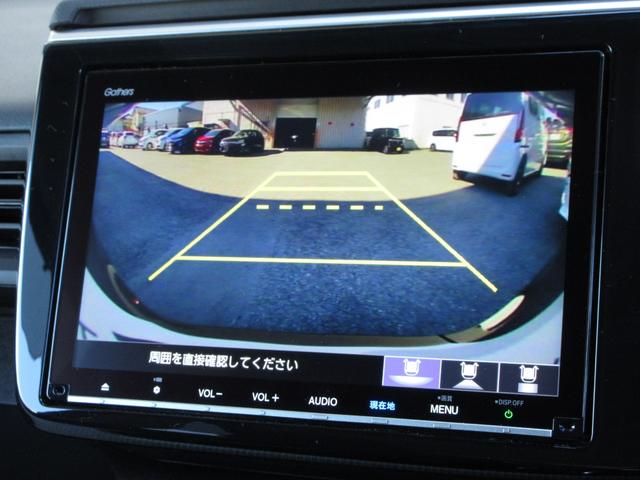 ステップワゴンスパーダ スパーダホンダセンシング　純正９インチメモリーナビＢｌｕｅｔｏｏｔｈＥＴＣＲカメラワンオーナー　盗難防止　助手席エアバッグ　ワンオーナ－　Ｗパワスラ　記録簿有　リアオートエアコン　地デジ　ＬＥＤライト　横滑り防止システム（11枚目）