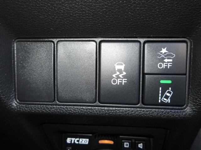 ステップワゴンスパーダ スパーダホンダセンシング　純正９インチメモリーナビＢｌｕｅｔｏｏｔｈＥＴＣＲカメラワンオーナー　盗難防止　助手席エアバッグ　ワンオーナ－　Ｗパワスラ　記録簿有　リアオートエアコン　地デジ　ＬＥＤライト　横滑り防止システム（13枚目）