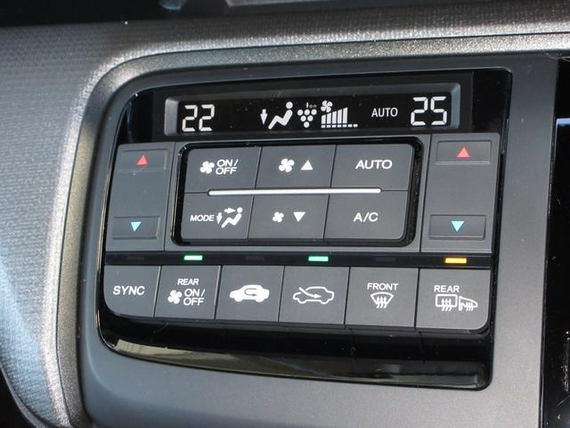 ステップワゴンスパーダ スパーダホンダセンシング　純正９インチメモリーナビＢｌｕｅｔｏｏｔｈＥＴＣＲカメラワンオーナー　盗難防止　助手席エアバッグ　ワンオーナ－　Ｗパワスラ　記録簿有　リアオートエアコン　地デジ　ＬＥＤライト　横滑り防止システム（15枚目）