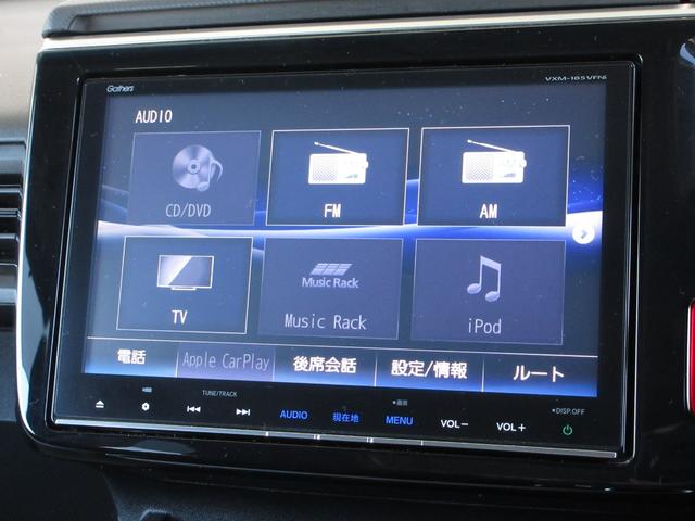 ステップワゴンスパーダ スパーダ・クールスピリットホンダセンシング 1年保証(距離無制限) 禁煙車 純正9インチメモリーナビ Bluetooth ETC バックカメラ 前席シートヒーター 両側電動スライドドア USBポート LEDヘッドライト オートライト MTモード(2枚目)