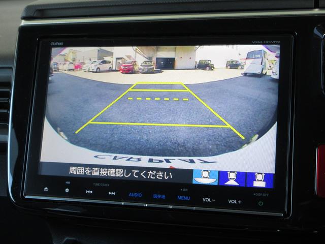 ステップワゴンスパーダ スパーダ・クールスピリットホンダセンシング 1年保証(距離無制限) 禁煙車 純正9インチメモリーナビ Bluetooth ETC バックカメラ 前席シートヒーター 両側電動スライドドア USBポート LEDヘッドライト オートライト MTモード(3枚目)