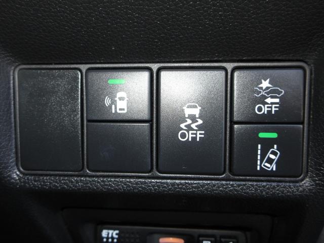 ステップワゴンスパーダ スパーダ・クールスピリットホンダセンシング 1年保証(距離無制限) 禁煙車 純正9インチメモリーナビ Bluetooth ETC バックカメラ 前席シートヒーター 両側電動スライドドア USBポート LEDヘッドライト オートライト MTモード(14枚目)