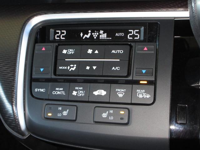 ステップワゴンスパーダ スパーダ・クールスピリットホンダセンシング 1年保証(距離無制限) 禁煙車 純正9インチメモリーナビ Bluetooth ETC バックカメラ 前席シートヒーター 両側電動スライドドア USBポート LEDヘッドライト オートライト MTモード(17枚目)