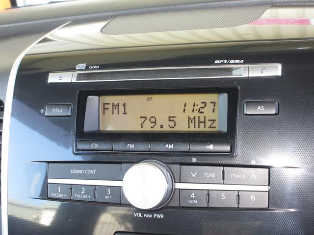 ワゴンRスティングレー X 3カ月保証(走行距離無制限) 2023年製タイヤ ワンオーナー 純正CDチューナー オートエアコン ディスチャージヘッドライト アルミホイール ドアバイザー フォグライト(4枚目)