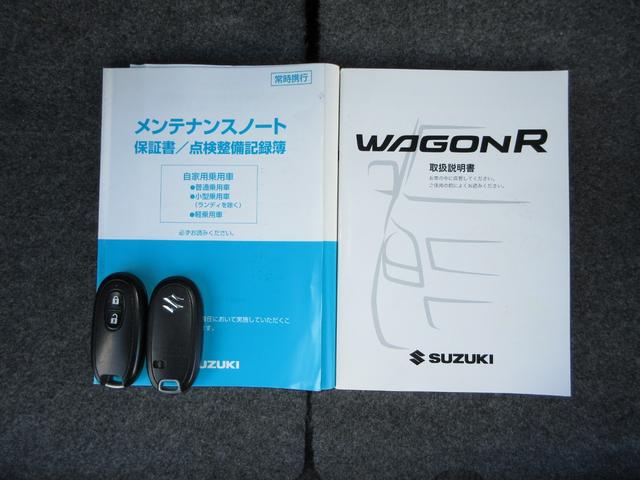 ワゴンRスティングレー X 3カ月保証(走行距離無制限) 2023年製タイヤ ワンオーナー 純正CDチューナー オートエアコン ディスチャージヘッドライト アルミホイール ドアバイザー フォグライト(18枚目)