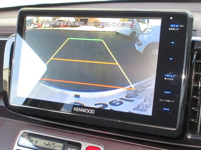 Ｎ－ＯＮＥ プレミアム　ケンウッド８インチメモリーナビＢｌｕｅｔｏｏｔｈＥＴＣＲカメラ　ＤＶＤ再生機能　運転席エアバック　横滑防止　イモビライザー　ＥＴＣ装備　地デジ　バックモニター　助手席エアバック　パワーステ　キーレス（9枚目）