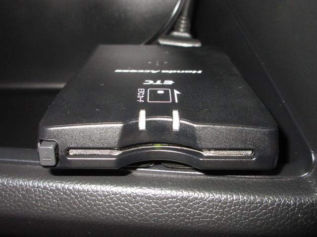 Ｎ－ＯＮＥ プレミアム　ケンウッド８インチメモリーナビＢｌｕｅｔｏｏｔｈＥＴＣＲカメラ　ＤＶＤ再生機能　運転席エアバック　横滑防止　イモビライザー　ＥＴＣ装備　地デジ　バックモニター　助手席エアバック　パワーステ　キーレス（10枚目）