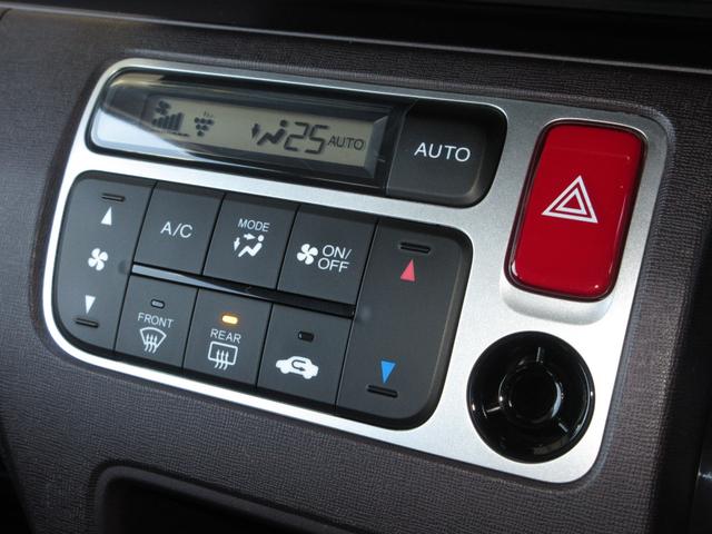 Ｎ－ＯＮＥ プレミアム　ケンウッド８インチメモリーナビＢｌｕｅｔｏｏｔｈＥＴＣＲカメラ　ＤＶＤ再生機能　運転席エアバック　横滑防止　イモビライザー　ＥＴＣ装備　地デジ　バックモニター　助手席エアバック　パワーステ　キーレス（13枚目）