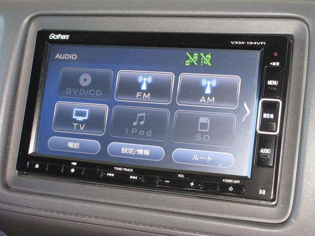 ヴェゼル ハイブリッドX・ホンダセンシング ・いまコレ+フロアマット(新品フロアマット) ・平成31年3月登録 ・走行3万8千キロ ・車検2年付 ・純正ナビ ・リアカメラ ・ETC ・ドアバイザー ・LEDヘッドライト ・1年保証付(3枚目)