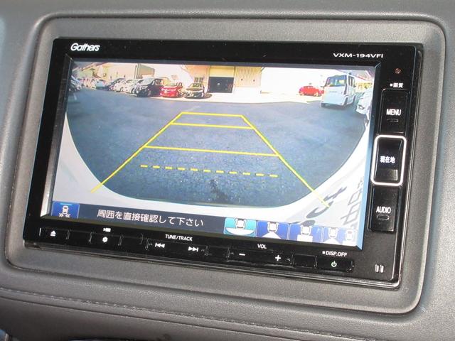 ヴェゼル ハイブリッドX・ホンダセンシング ・いまコレ+フロアマット(新品フロアマット) ・平成31年3月登録 ・走行3万8千キロ ・車検2年付 ・純正ナビ ・リアカメラ ・ETC ・ドアバイザー ・LEDヘッドライト ・1年保証付(4枚目)