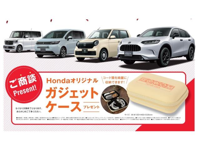 フリード Ｇジャストセレクション　禁煙　ワンオーナー　純正９インチナビ　リアカメラ　ＥＴＣ　ディスチャージライト　オートライト　ＨＯＮＤＡスマートキー　イモビライザー　フルオートエアコン　運転席ハイトアジャスター　セキュリティアラーム（4枚目）