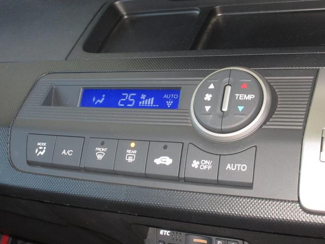 フリード Ｇジャストセレクション　禁煙　ワンオーナー　純正９インチナビ　リアカメラ　ＥＴＣ　ディスチャージライト　オートライト　ＨＯＮＤＡスマートキー　イモビライザー　フルオートエアコン　運転席ハイトアジャスター　セキュリティアラーム（13枚目）