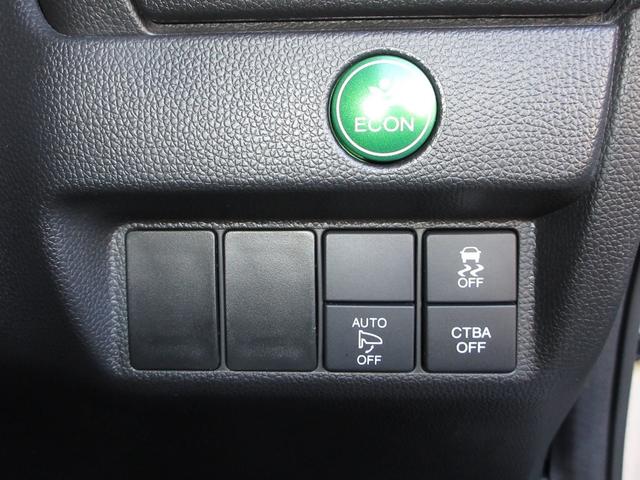 フィット １３Ｇ・Ｌパッケージファインエディション　純正メモリーナビＢｌｕｅｔｏｏｔｈＥＴＣワンオーナー　ワンオーナー車　ＬＥＤヘットライト　クルコン　フルセグ　Ａストップ　サイドカーテンエアバック　キーレス　ＤＶＤ　パワーウインドウ　横滑り防止装置（11枚目）