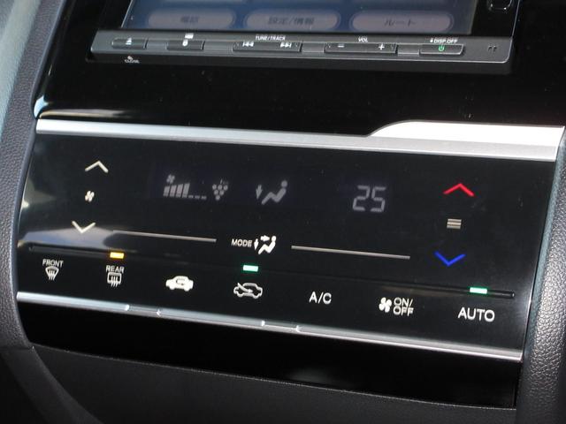 フィット １３Ｇ・Ｌパッケージファインエディション　純正メモリーナビＢｌｕｅｔｏｏｔｈＥＴＣワンオーナー　ワンオーナー車　ＬＥＤヘットライト　クルコン　フルセグ　Ａストップ　サイドカーテンエアバック　キーレス　ＤＶＤ　パワーウインドウ　横滑り防止装置（13枚目）