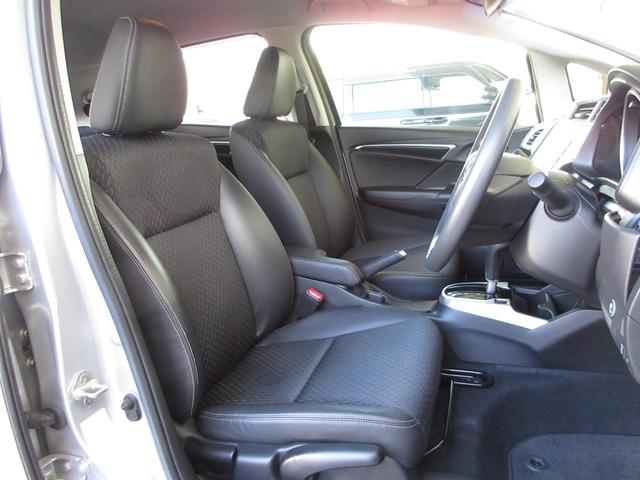 フィット １３Ｇ・Ｌパッケージファインエディション　純正メモリーナビＢｌｕｅｔｏｏｔｈＥＴＣワンオーナー　ワンオーナー車　ＬＥＤヘットライト　クルコン　フルセグ　Ａストップ　サイドカーテンエアバック　キーレス　ＤＶＤ　パワーウインドウ　横滑り防止装置（14枚目）