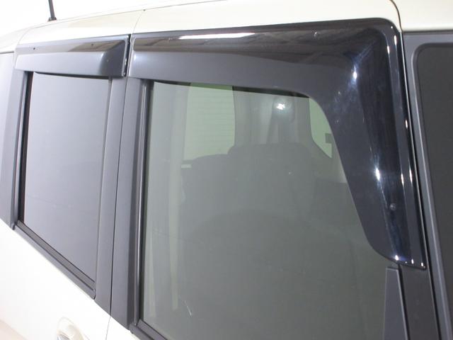 Ｎ－ＢＯＸ Ｇ・Ｌパッケージ　純正メモリーナビＢｌｕｅｔｏｏｔｈＥＴＣＲカメラワンオーナー　両ＰＳＤ　Ｉ－ＳＴＯＰ　ベンチ席　メンテナンスノート　１オ－ナ－　カラーバックモニター　全席ＰＷ　イモビライザー　ナビテレビ　地ＴＶ（8枚目）