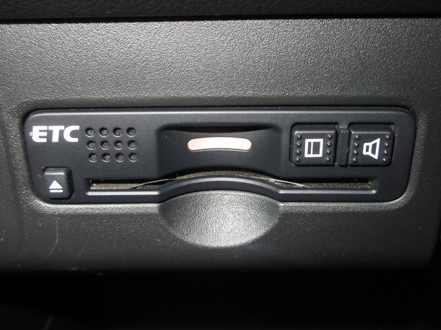 Ｎ－ＢＯＸ Ｇ・Ｌパッケージ　純正メモリーナビＢｌｕｅｔｏｏｔｈＥＴＣＲカメラワンオーナー　両ＰＳＤ　Ｉ－ＳＴＯＰ　ベンチ席　メンテナンスノート　１オ－ナ－　カラーバックモニター　全席ＰＷ　イモビライザー　ナビテレビ　地ＴＶ（10枚目）