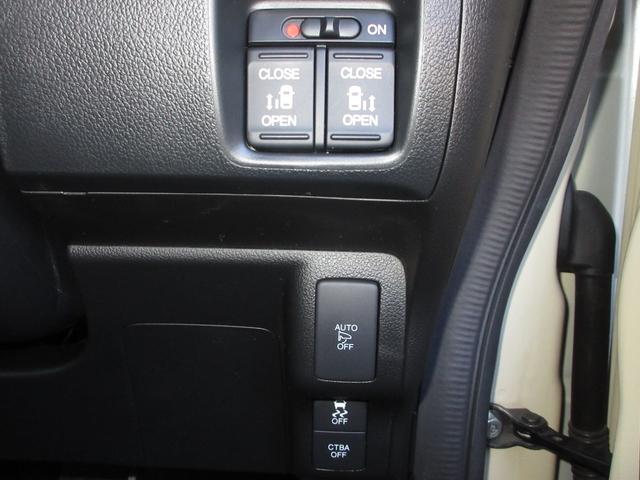 Ｎ－ＢＯＸ Ｇ・Ｌパッケージ　純正メモリーナビＢｌｕｅｔｏｏｔｈＥＴＣＲカメラワンオーナー　両ＰＳＤ　Ｉ－ＳＴＯＰ　ベンチ席　メンテナンスノート　１オ－ナ－　カラーバックモニター　全席ＰＷ　イモビライザー　ナビテレビ　地ＴＶ（11枚目）