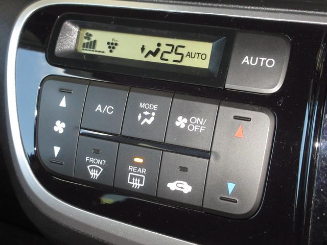 Ｎ－ＢＯＸ Ｇ・Ｌパッケージ　純正メモリーナビＢｌｕｅｔｏｏｔｈＥＴＣＲカメラワンオーナー　両ＰＳＤ　Ｉ－ＳＴＯＰ　ベンチ席　メンテナンスノート　１オ－ナ－　カラーバックモニター　全席ＰＷ　イモビライザー　ナビテレビ　地ＴＶ（13枚目）