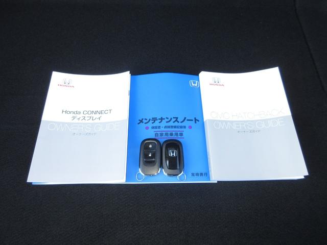 シビック ＥＸ　禁煙　ワンオーナー　６速マニュアル　ＢＯＳＥプレミアムサウンドシステム　ワイヤレス充電器　レザーＸスウェードコンビシート　運転席８Ｗａｙ助手席４Ｗａｙパワーシート　ブラインドスポットインフォメーション（25枚目）