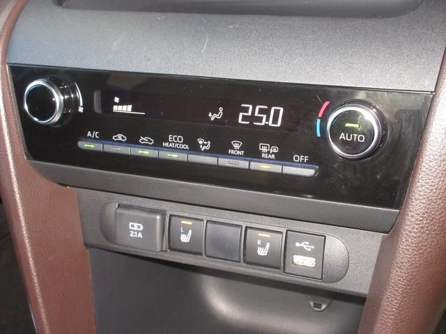 ヤリスクロス ハイブリッドＺ　純正コネクトナビＢｌｕｅｔｏｏｔｈＥＴＣＲカメラワンオーナー　インテリジェントキー　シ－トヒ－タ－　クリソナ　ＵＳＢ　ＬＥＤライト　１オ－ナ－　リアカメラ　クルーズコントロール　整備記録簿　ナビＴＶ（23枚目）