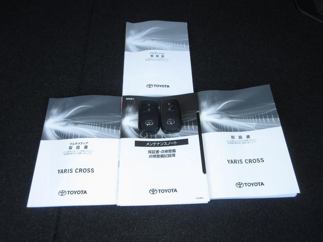 ヤリスクロス ハイブリッドＺ　純正コネクトナビＢｌｕｅｔｏｏｔｈＥＴＣＲカメラワンオーナー　インテリジェントキー　シ－トヒ－タ－　クリソナ　ＵＳＢ　ＬＥＤライト　１オ－ナ－　リアカメラ　クルーズコントロール　整備記録簿　ナビＴＶ（27枚目）