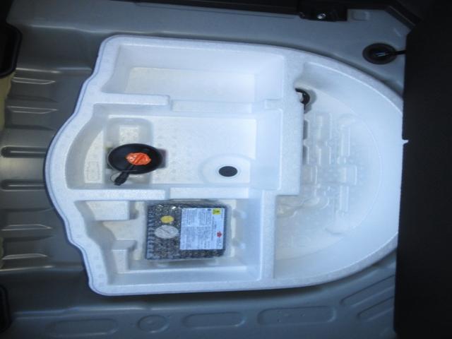 ヤリスクロス ハイブリッドＺ　純正コネクトナビＢｌｕｅｔｏｏｔｈＥＴＣＲカメラワンオーナー　インテリジェントキー　シ－トヒ－タ－　クリソナ　ＵＳＢ　ＬＥＤライト　１オ－ナ－　リアカメラ　クルーズコントロール　整備記録簿　ナビＴＶ（31枚目）