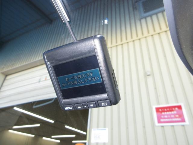 オデッセイ Ｇ・エアロホンダセンシング　純正９インチメモリーナビＢｌｕｅｔｏｏｔｈドラレコＥＴＣＲカメラワンオーナー　クルーズコントロール　キーレス　禁煙　イモビ　ＤＶＤ　フルセグテレビ　Ｂカメ　両側電動ドア　ＵＳＢ　３列シート　アイスト（4枚目）
