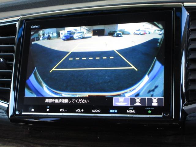 オデッセイ Ｇ・エアロホンダセンシング　純正９インチメモリーナビＢｌｕｅｔｏｏｔｈドラレコＥＴＣＲカメラワンオーナー　クルーズコントロール　キーレス　禁煙　イモビ　ＤＶＤ　フルセグテレビ　Ｂカメ　両側電動ドア　ＵＳＢ　３列シート　アイスト（10枚目）